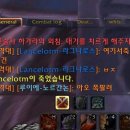 와우 - 안산시 단원구 불도길 96-3 | 와우