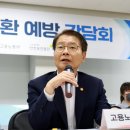 온열센타 이미지