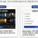 디자인조이 - 제주시 신산마을길 22-1 | 디자인조이