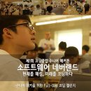 등대카서비스 이미지