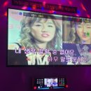 엔젤스코인노래연습장 포항환호점 이미지