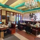 남촌치과의원 이미지