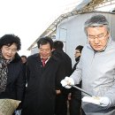 신포항농협 신광지점