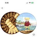 ❌종료❌쿠팡 제니쿠키 320g 2믹스 18,000원 이미지