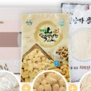 엠제이통상 이미지