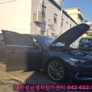 까치세차장 이미지