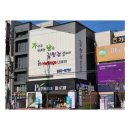 가구엔갤러리 - 김해시 김해대로 1426 | 가구엔갤러리