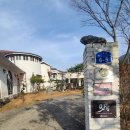 레스토랑안단테 이미지