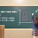 이원재행정사 이미지