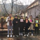 11월 13일 청주 석성초등학교 전교생이 왔어요 이미지