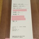 짜오 이미지