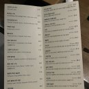 온전한실내 이미지