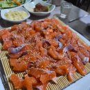 청강쏘가리 이미지