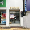 대구 앞산 증명사진 영대병원 셀프사진관 추천 봉덕동사진관 커플 셀프촬영 후기