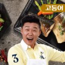 비원전자 이미지