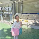 롯데리아 롯데마트전주송천점 | 전주 롯데마트 맥스 송천점 문화센터 후기 토요 이화 YSM 키즈 발레A 페이스페인팅 체험