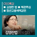 법무사이종호사무소