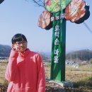 호박손마을 이미지