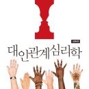 고려피앤씨