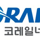 플래닛네트웍스 이미지