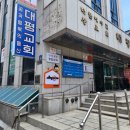 화곡4동 | 서울형키즈카페 화곡4동점 다둥이무료 이용후기