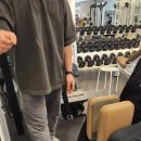 라테라스짐 이미지