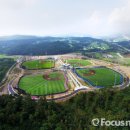 현대드림파크 이미지