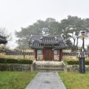 호암서원 이미지