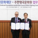 당진문화원 이미지