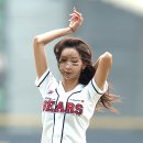 손짓
