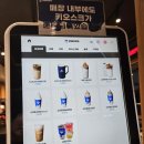 큰고개목장 이미지