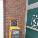 국립의료기 이미지