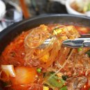 대창인생부산