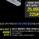 아토전자 이미지