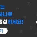 (주)엔에스메디칼 이미지