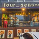 엉뚱한 포차 이미지