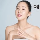 체온UP다이어트 이미지