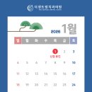 더센트럴치과의원 이미지