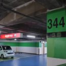 포스코DC마트 이미지