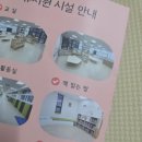 그림책 누리다, 음악 공연 | 5년 가정보육 후 병설유치원 반일반 2년