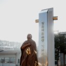 장단마루오리 | 임진강 문화를 찾아서 떠나는 시간여행 #2 파주 DMZ 힐링 투어