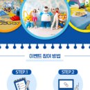 제이파크 이미지