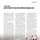 2020-주153 이미지