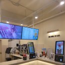 매머드익스프레스 학동점