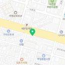 (주)뉴톤보청기 이미지