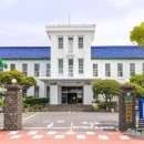 시청 제1별관10 이미지