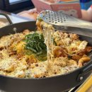아기랑 김포 맛집 눈꽃치즈 닭갈비가 맛있는 '계화정 김포시청점' 후기