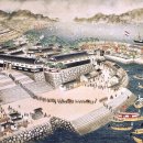 삼성은 왜 위기를 맞이했고 현대는 어떻게 기회를 열었는가? | 정보의 &#39;데지마&#39;를 만들어라