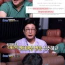 이대순두부 이미지