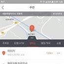 부강자동차정비 이미지